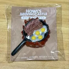 2025年最新】ハウルの動く城カルシファーマグネットの人気アイテム