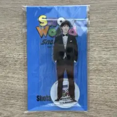 SnowMan 渡辺翔太　SnowWorld アクリルスタンド