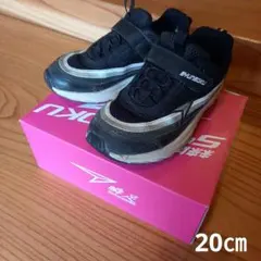 瞬足　男女兼用　人気　スニーカー　幅広　BLACK☆　黒×白　20㎝　運動会