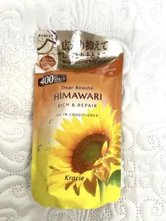 ヒマワリ【コンディショナー】Kracie HIMAWARI 400gのサムネイル