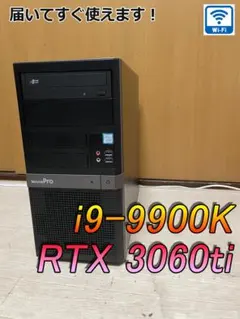 モンハンワイルズ快適 RTX2080 i7-8700K ミニタワーゲーミングPC 