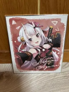 いしす様 リクエスト 2点 まとめ商品