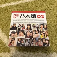 NOGIZAKA46 乃木撮 02
