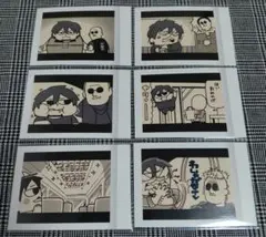 わしゃがなTV　ぱしゃこれ　セット　2のサムネイル