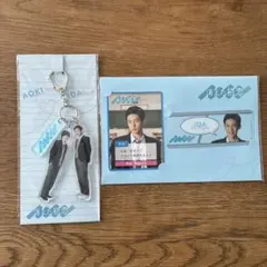 消えた初恋 グッズセット