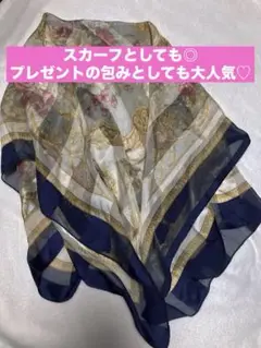 ★最終価格★TORRENTE フローラル シフォンストール