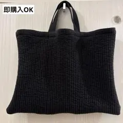 tamami.i25様専用　黒　イブル　ヌビ　レッスンバッグ　ハンドメイド