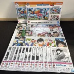 2026年最新】G賞 一番くじ ドラゴンボール コミックスクリアファイル