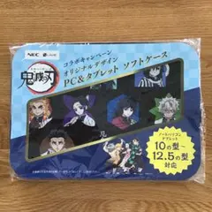 2025年最新】鬼滅の刃オリジナルデザインタブレットケースの人気