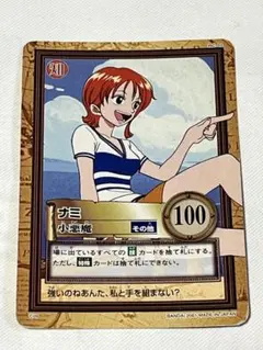 2026年最新】旧ワンピースカード ナミの人気アイテム - メルカリ