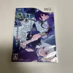 FRAGILE〜さよなら月の廃墟〜