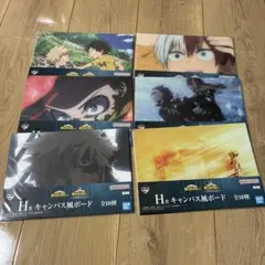 一番くじ 僕のヒーローアカデミア 紡がれる想い H賞キャンバス風ボード