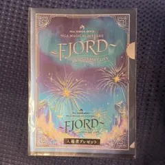 ミセスグリーンアップル　FJORD 入場者プレゼント