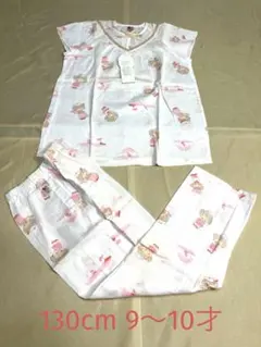 未使用　昭和レトロ　ワコール　リトルガールナイティ　子供用パジャマ　寝巻き