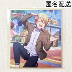 2025年最新】天馬司 色紙の人気アイテム - メルカリ