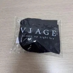 VIAGE beauty up night bra ブラックのサムネイル
