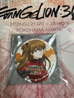 2026年最新】エヴァ缶の人気アイテム - メルカリ