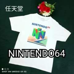 【入手困難】Nintendo 64 Tシャツ L 公式ライセンス商品 白 任天堂のサムネイル