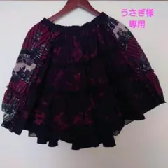ゴスロリ フレアスカート 蝶 バラ柄 レースのサムネイル
