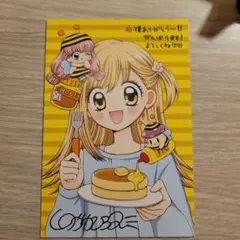 2026年最新】ちゃお サインの人気アイテム - メルカリ