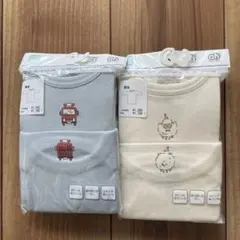 未使用 アカチャンホンポ 肌着 長袖 4点 95cm