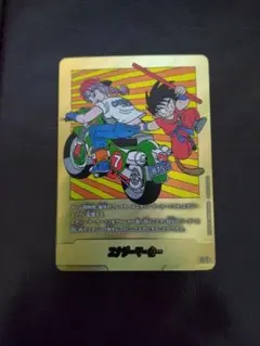 ドラゴンボールマンガブースター02 エナジーマーカー E-70 金　7巻