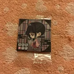 鬼滅の刃 ウエハース シール 胡蝶カナヲ