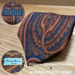 2026年最新】FRANCO MINUCCIの人気アイテム - メルカリ