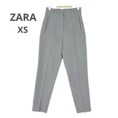 ZARA ザラ ハイウエスト テーパードパンツ グレー XS 美脚 スラックス