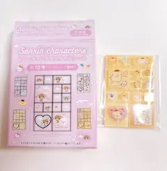 【ミニタイル プリン】サンリオ トレーディングミニタイルシール ポムポムプリン