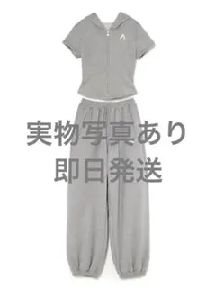 即日発送可グレーCoco loose sweat set up - メルカリ andmary Coco loose sweat set up gray