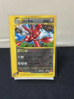わるいハッサム ☆ 拡張パック第4弾 闇、そして光へ… - メルカリ