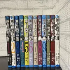 デスノート　1〜12巻　全巻セット