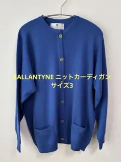 2026年最新】BALLANTYNE CASHMERE レディース カーディガン・ボレロ