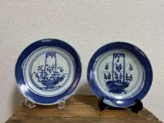 中国美術 清時代染付青花皿唐物陶磁器 骨董品 直径約:15ｃｍ 2枚セット