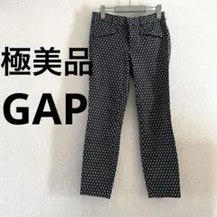 【極美品】GAPダイヤモンドパターン ストレッチパンツ
