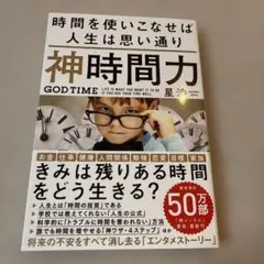 Item thumbnail for item 441b96e4-b776-492a-9bd1-a526b9aaaa4e