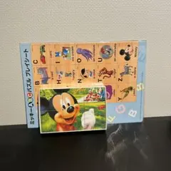 新品！未開封！ミッキーマウス ABCプレートとパズルセット