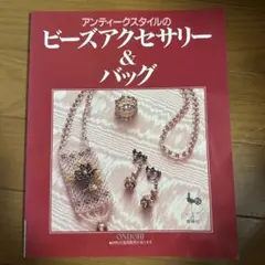 Item thumbnail for item 5d652c0c-a0ae-49bf-a8b0-09ab82759b54