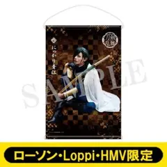 紺碧様 リクエスト 2点 まとめ商品