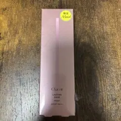 Item thumbnail for item cf1a760a-d17d-4d16-afa0-de26a147357e