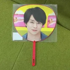 ARASHI Popcorn tour 2012 櫻井翔 ミニうちわ