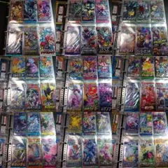 ポケカ サンムーン〜インフェルノX 未開封 パック フルコンプセット