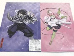 鬼滅の刃 伊黒小芭内 甘露寺蜜璃 クリアファイル2点セット