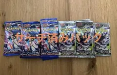 ポケモンカード　ニンジャスピナー　サーチ済み60パック ニンジャスピナー サーチ済み 60パック - メルカリ