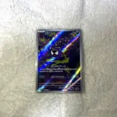 ゴース　AR　10枚 2025年最新】ゴースARの人気アイテム - メルカリ