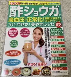 Item thumbnail for item 35d15cff-94fb-41ff-811c-415add91fd5a