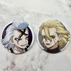 2026年最新】dr.stone カフェ 缶バッジの人気アイテム - メルカリ