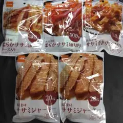 ♥◆犬のおやつ◆♥240番★5袋♥ジャーキーで噛む噛むストレス発散♥送料無料