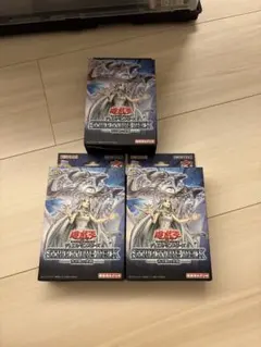 2025年最新】青き眼の光臨の人気アイテム - メルカリ